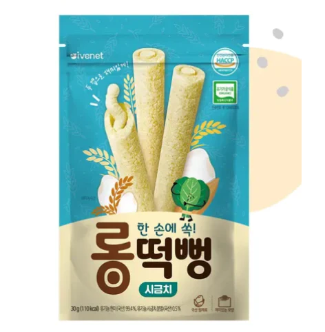 Ivenet Organic Long Rice Crackers (12 months Up)