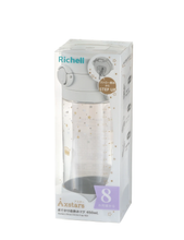 Load image into Gallery viewer, Richell Axstars Direct Drink Cup 450ml
