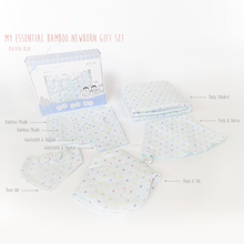 Load image into Gallery viewer, Iflin My Essential Bamboo Newborn Gift Set (8 Pieces)
