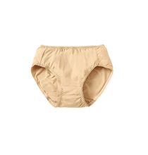 Load image into Gallery viewer, Mamaway - 210899 Antibacterial Maternity Briefs 2 Pack
