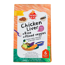 Load image into Gallery viewer, Picnic Baby Chicken Liver With Rice And Mixed Veggies 100g (6m+)
