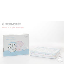 Load image into Gallery viewer, Iflin My Favorite Bamboo Muslin

