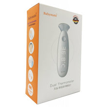Load image into Gallery viewer, BabyMate - Dual Thermometer
