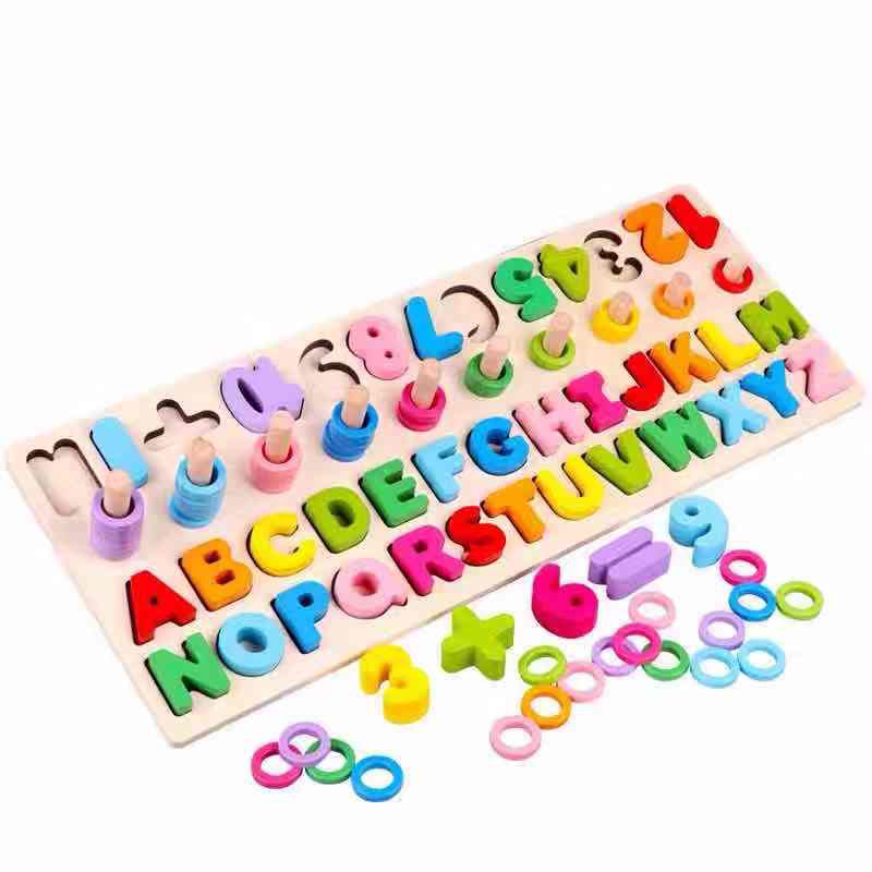 Wooden Digital Letter Matching Board