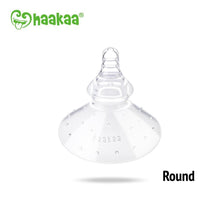 Load image into Gallery viewer, Haakaa Breastfeeding Nipple Shield
