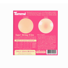 Load image into Gallery viewer, Tammé Nipple Pads No Glue (8.5cm)
