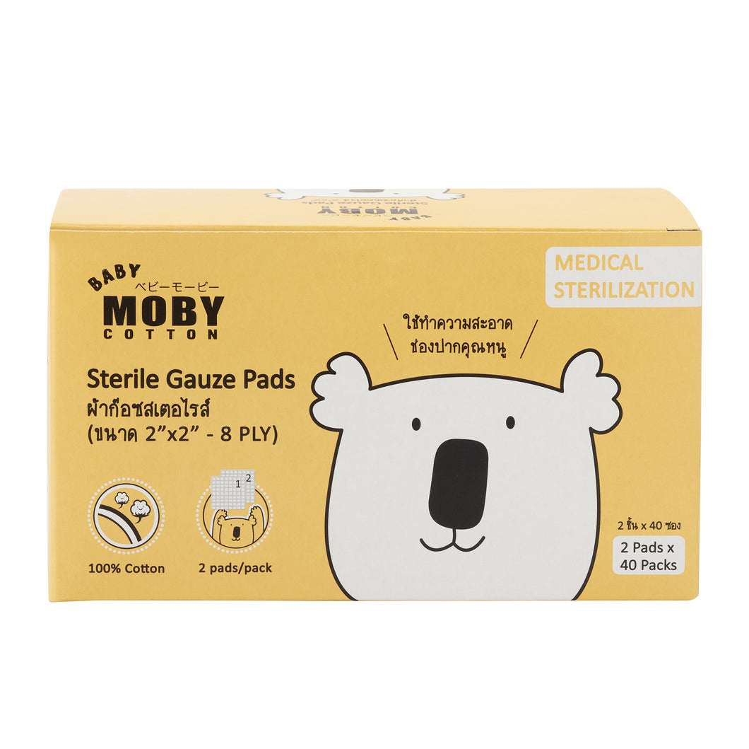 Baby Moby Sterile Gauze Pads