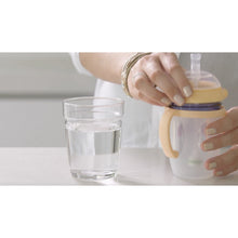 Load image into Gallery viewer, Haakaa Gen. 3 Silicone Bottle Handle
