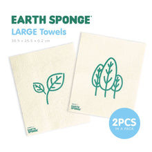 Load image into Gallery viewer, Zippies Earth Sponge Cloth Towel Large size (packed by 2s)
