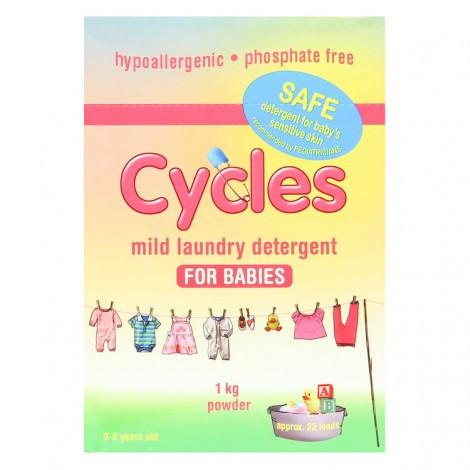 Cycles Mild Laundry Detergent Powder