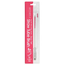 Load image into Gallery viewer, Mother-K Straw Tube Brush 2pcs Set

