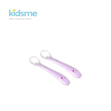 Load image into Gallery viewer, kidsme Soft Silicone Spoon (2pcs)

