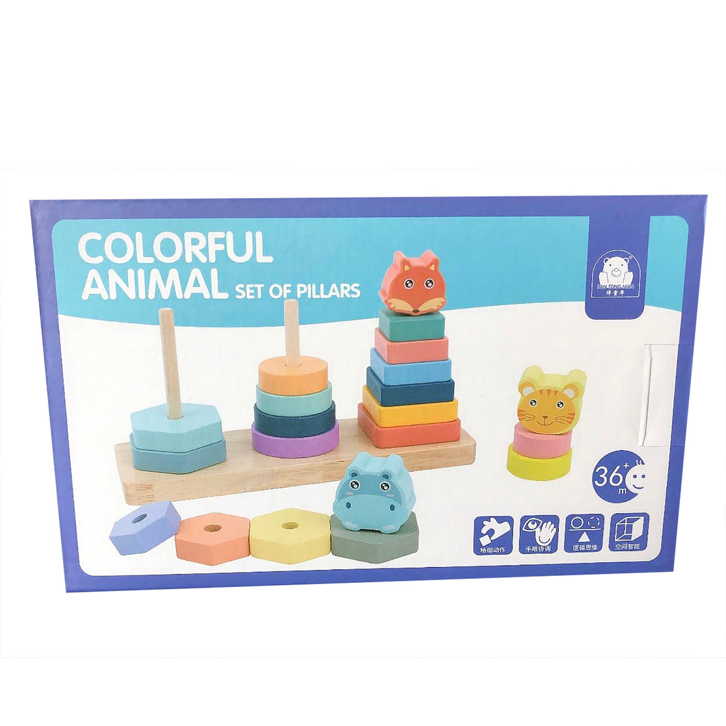 Wooden Colorful Animal Tower Set of Pillars