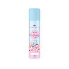Load image into Gallery viewer, Bud &amp; Blooms Skin  Elasticity Oil
