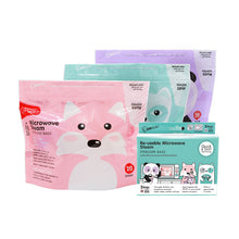 Load image into Gallery viewer, Sunmum Microwave Stream Sterilizer Bags
