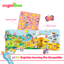 Load image into Gallery viewer, Playdate Smart Readers Collection - First Sticker Book 10pcs
