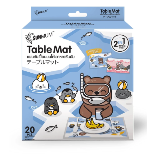 Sunmum Disposable Table Mat 20pcs.
