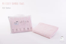 Load image into Gallery viewer, Iflin Bamboo Towel
