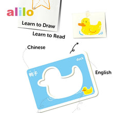 Load image into Gallery viewer, Alilo Educational Stencil Set
