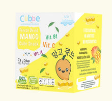 Load image into Gallery viewer, Cubbe Freeze Dried Baby Snack 8m+
