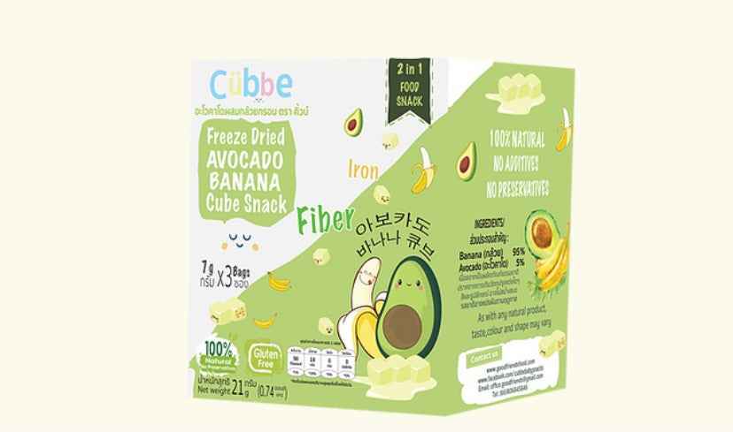Cubbe Freeze Dried Baby Snack 8m+