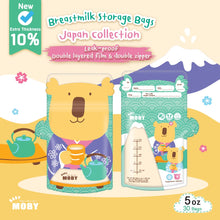 Load image into Gallery viewer, Baby Moby Japan Collection Milk Storage Bag
