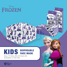 Load image into Gallery viewer, Disney Disposable 3ply Face Mask for Kids (15pcs/box)
