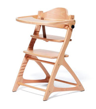 Load image into Gallery viewer, Yamatoya - Materna High Chair
